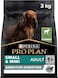 Purina Pro Plan Small &amp; MIni Adult Sensitive Digestion with lamb Dry Dog Food  - 3kg