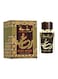 Lattafa Raghba Wood Intense Eau De Parfum - 100ml