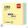 Aiwanto 2Pack Memo Paper Sticky Notes Memo Pad Set For School, Office & Home (400 Sheets Per Pack)