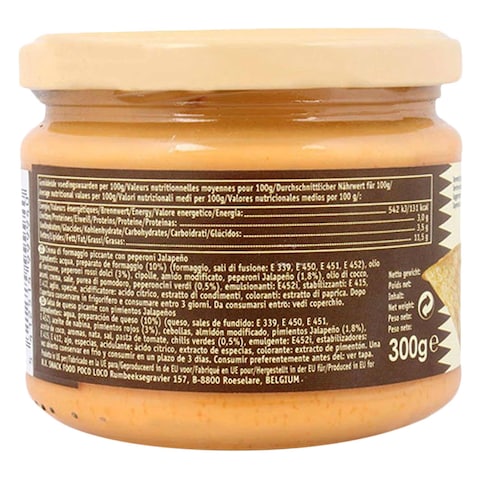 Poco Loco Salsa Dip Cheese 300g
