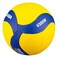 Mikasa FiVB Synthetic Leather Beach Attack Volleyball V355W Yellow and Blue