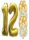 Generic Decorative Foil Party Balloon Set