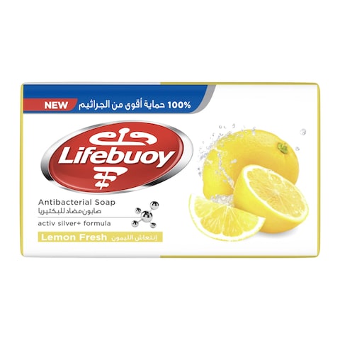 Lifebuoy Bar Soap - Lemon Fresh - 175 gram