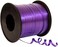 Unique- Purple Crimped Curling Ribbon 3.08 in