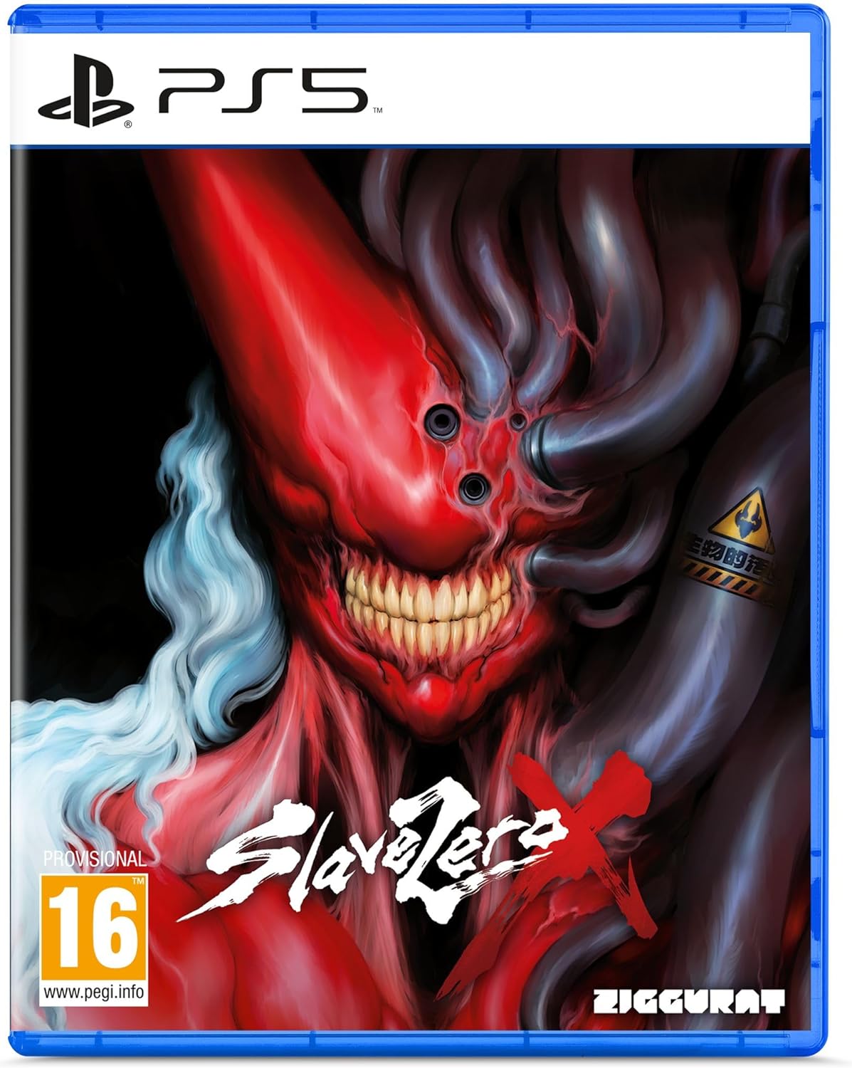 SONY SONY Slave Zero X