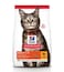 Hills Science Plan Adult Cat Food Dry With Chicken -1.5kg