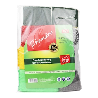 Premier Kitchen Set - 10 Pieces