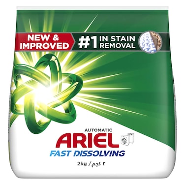 Ariel Fast Dissolving Laundry Detergent Powder 2kg