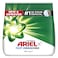 Ariel Fast Dissolving Laundry Detergent Powder 2kg