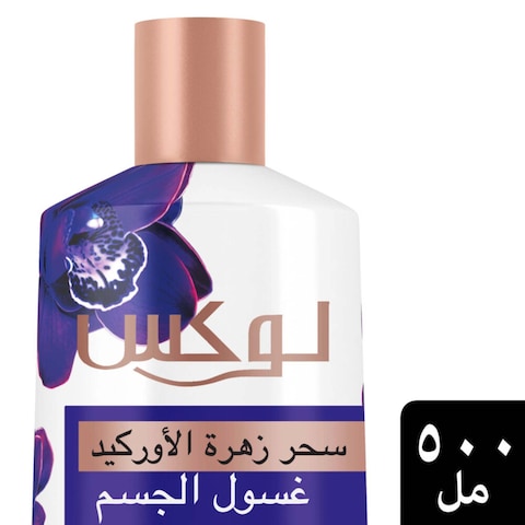 Lux Magical Beauty Black Orchid Body Wash 500ml