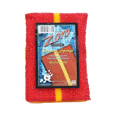 Zoro Ceramic Large Cleaning Sponge 