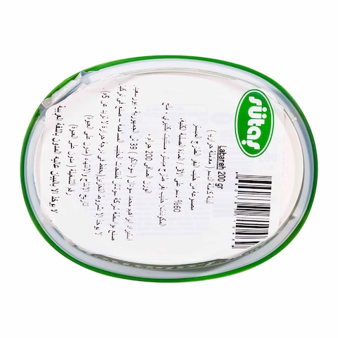 سوتاس لبنة تركية - 180 جم