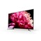 Sony X95G 85-Inch 4K UHD Smart LED TV KD85X9500G Black
