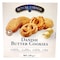 Royal Dansk Danish Butter Cookies 125g
