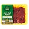 Tanmiah Fresh Chicken Liver 450g