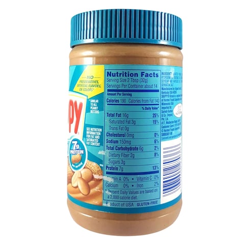 Skippy Creamy Peanut Butter - 462 gram