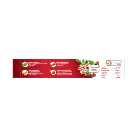 Dabur Red Ayurvedic Toothpaste for Strong Teeth and Gums - 100 gram