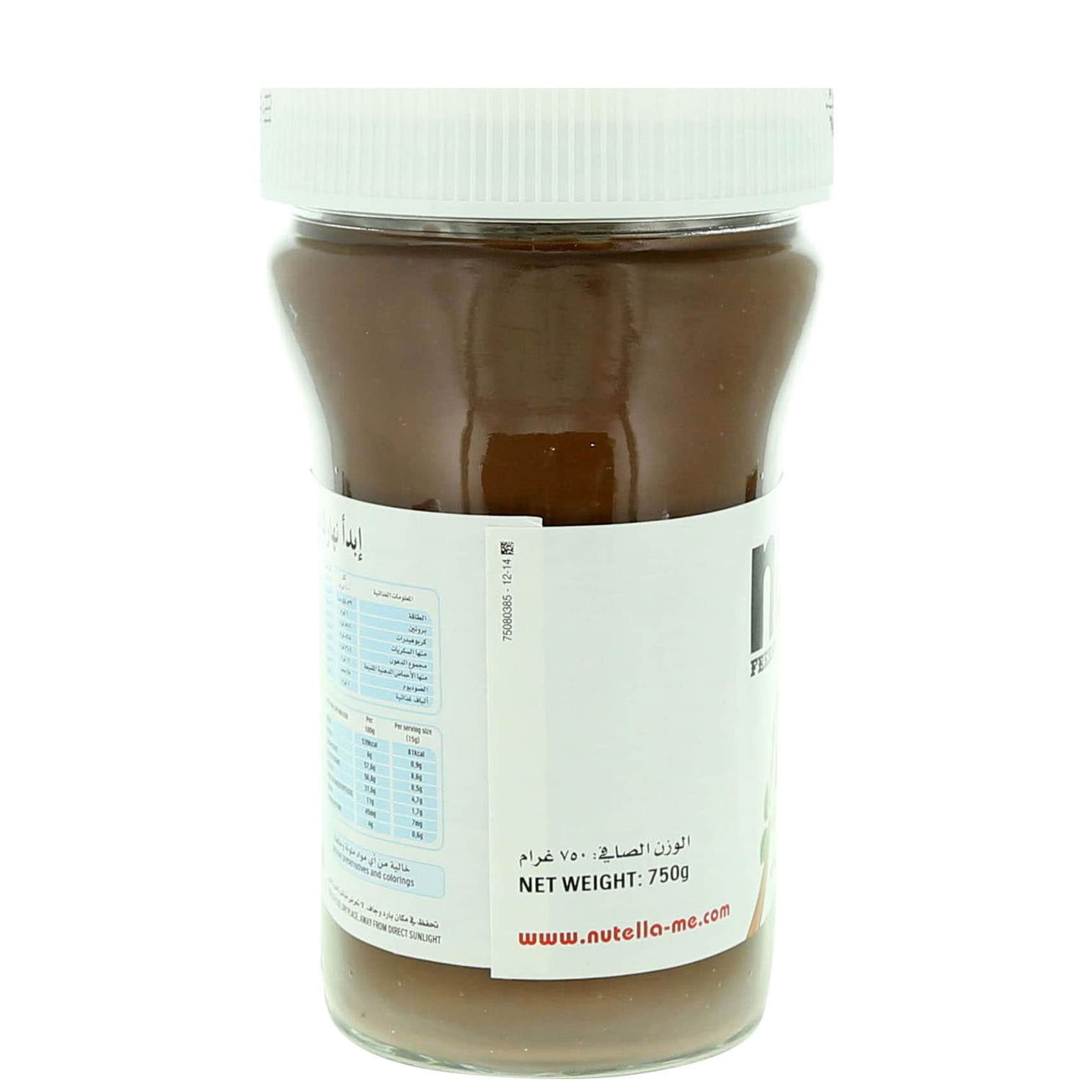 Nutella Hazelnut Chocolate Spread 750 Gram product thumbnail 4