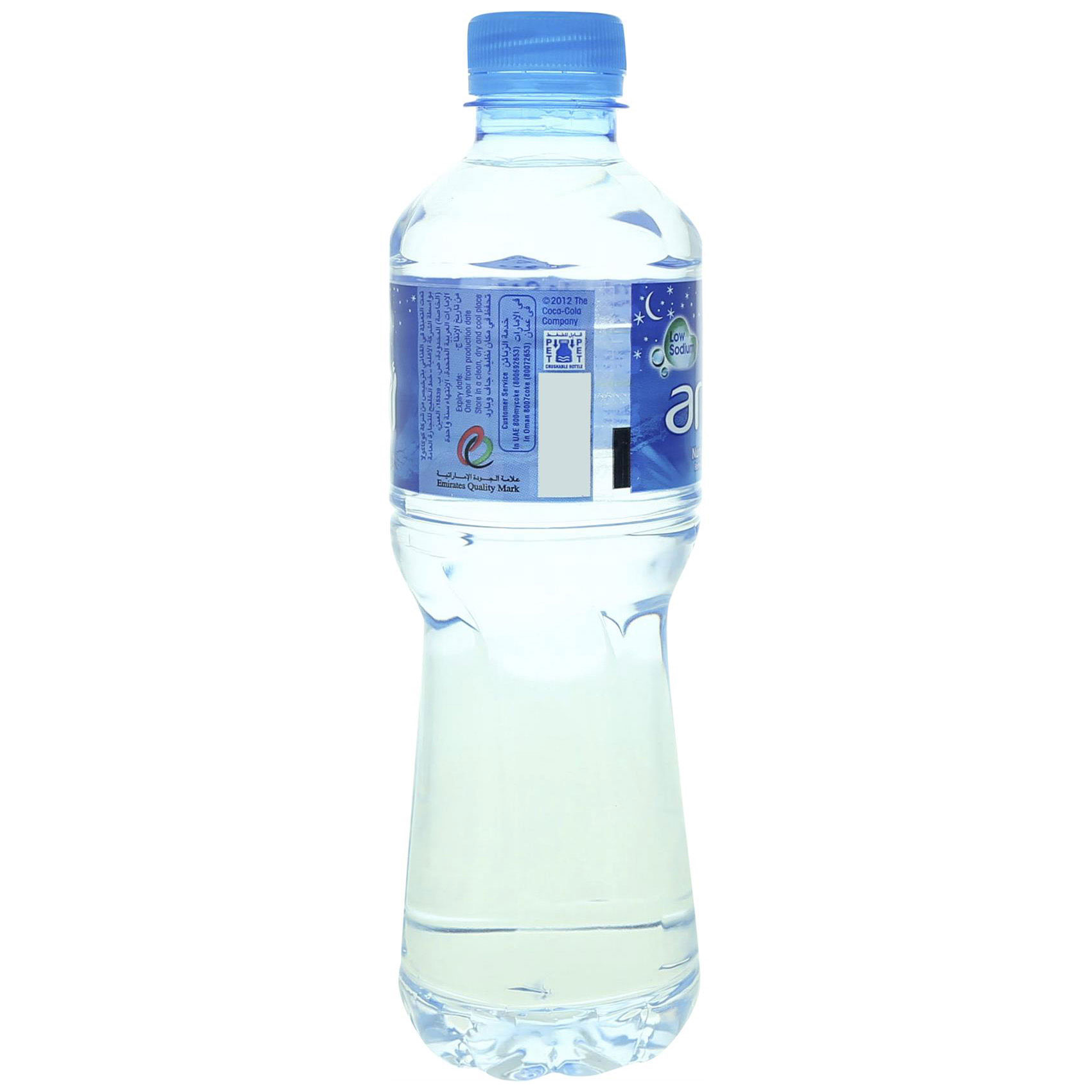 Arwa Still Water Bottled Drinking Water Pet 500ml