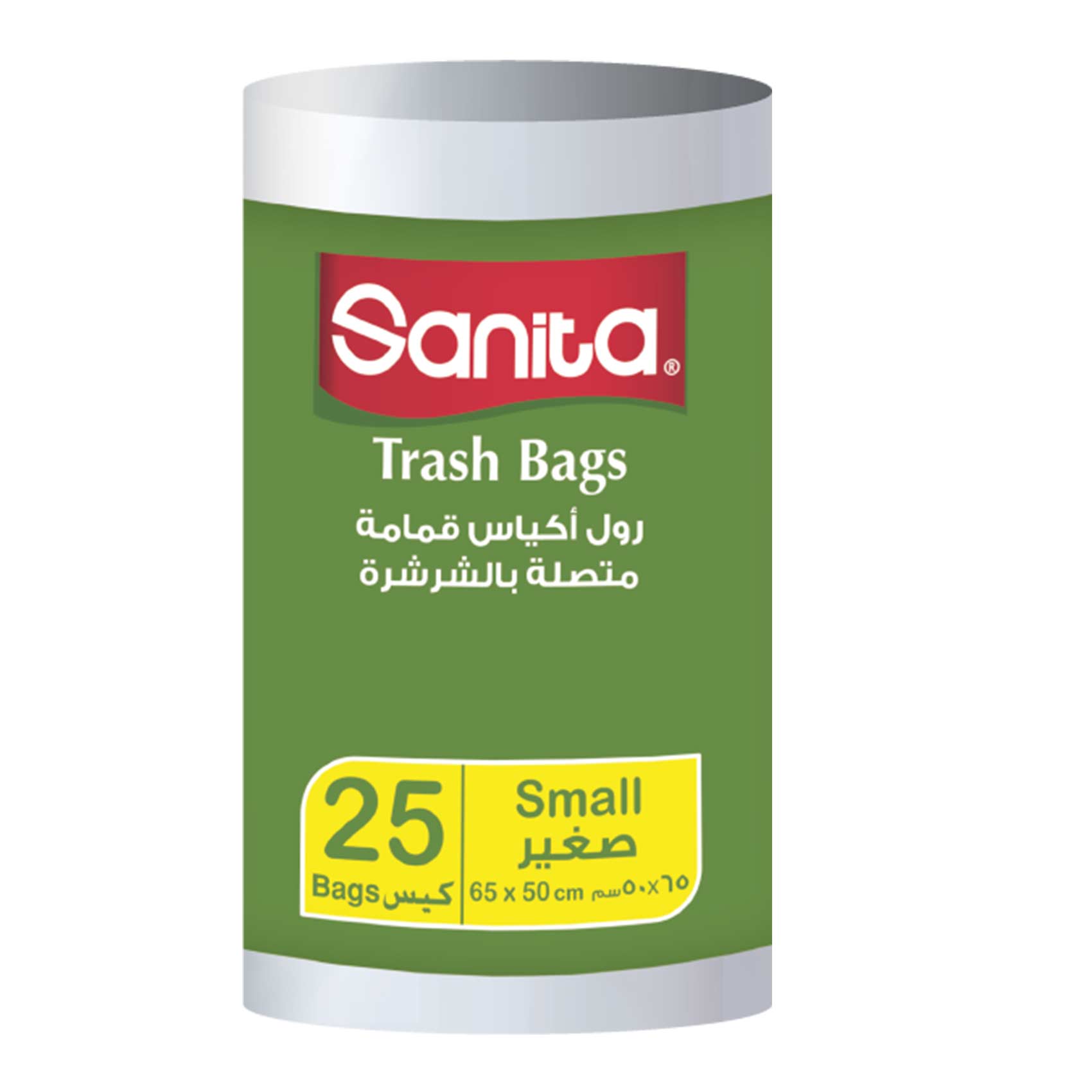 Sanita Trash Bags Roll - 65 x 50 Cm - 25 Bags