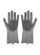 Inew Magic Silicone Gloves With Wash Scrubber Grey 35.7 X 16.5cm