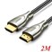 Ugreen HDMI 2.0 Carbon Fiber Zinc Alloy Cable, 2 Meter Length, 24K Metal Plated Cable Head, Gray   50108