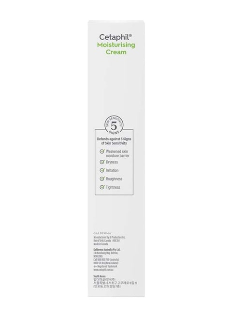 Cetaphil Moisturising Cream 100 g