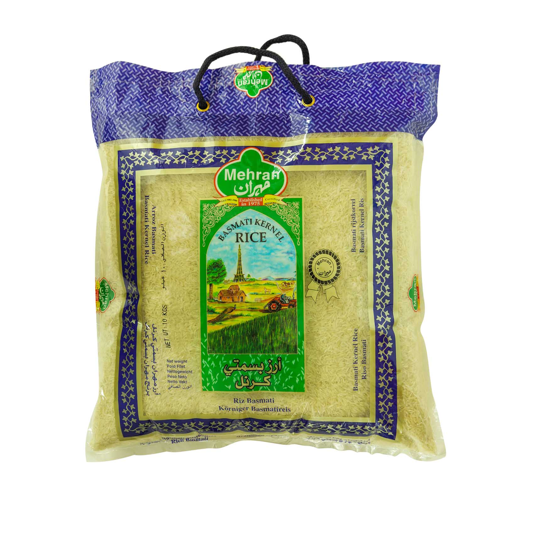 Mehran Rice Noon Buy Mehran Basmati Kernel Rice 10kg Online | Carrefour UAE
