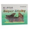 AL-KIFAH SIPER STICKY X2