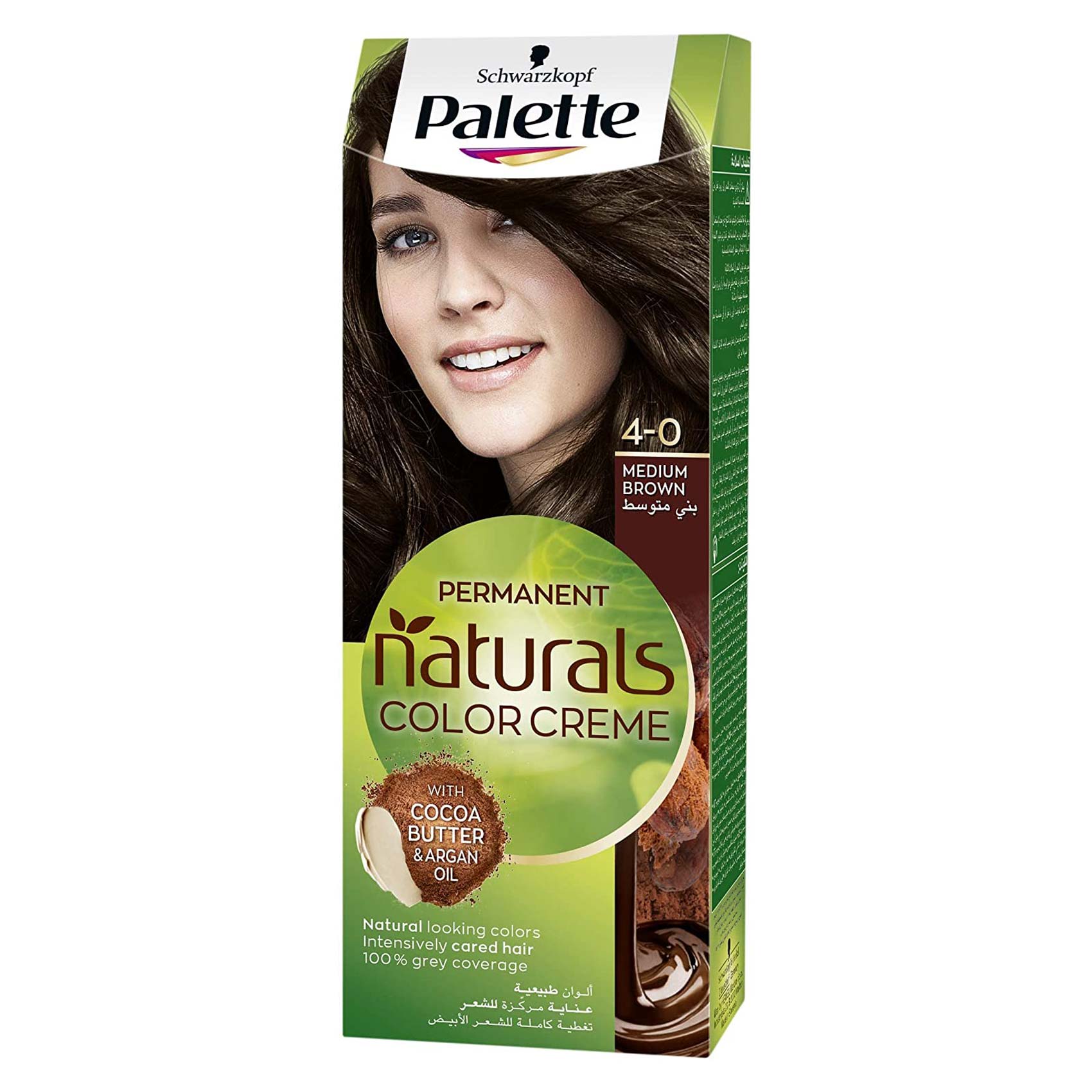 Schwarzkopf Palette Naturals Hair Dye – 4-0 Medium Brown Schwarzkopf Palette Naturals Hair Dye – 4-0 Medium Brown