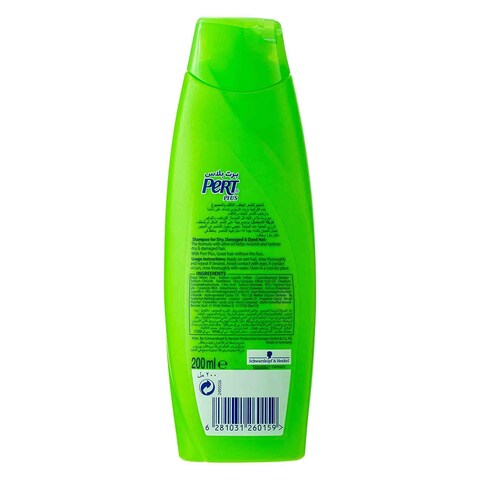 PERT PLUS OLIVE OIL SHAMPOO 200ML