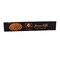 Al Zahar Golash - 350 gram