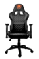Cougar Gaming Chair Armor One - Black