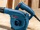 Bosch GBl 800 E Professional - Blower With Dust Extraction