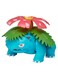 Pokemon Battle Epic Figure Venusaur 12Inch Pkw0048/95164