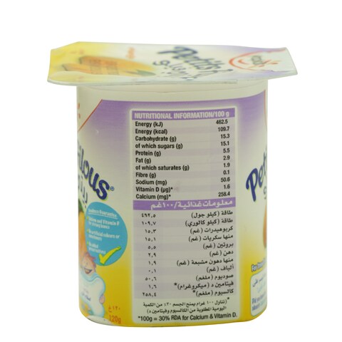 Yoplait Petits Filous Mango 120g