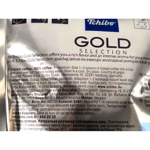 Tchibo Instant Coffee Gold Selection Pouch - 75 Gram