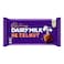 Cadbury Dairy Milk Hazelnut Chocolate Bar, 227g