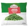 Al Wadi Al Akhdar Frozen Chopped Coriander 200GR