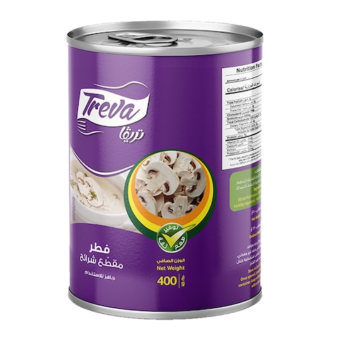 Buy Treva Mushroom Pieces  Stems 400g in Saudi Arabia