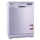Zanussi Freestanding Dishwasher - 13 Persons - Silver - ZDF26004XA