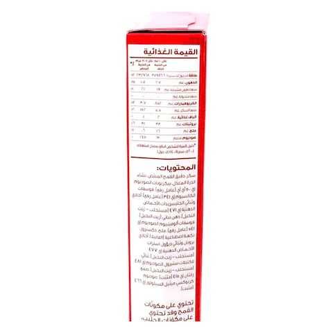 خليط كيك بيتي كروكر بنكهة الفانيلا - 360 جرام