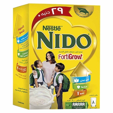 Nestle Nido Fortigrow Milk Powder - 200 grams