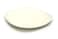 Square Dinner Plate - White 27.5 cm