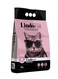 Lindocat Prestige Cat Litter 10L