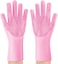 ZALCOON Dishwashing Sponge Gloves for Kitchen ,Silicone Gloves Reusable Rubber Cleaning Gloves ,Silicone Dishwashing Scrubber Glove