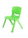 Generic 28Cm Seat Height Kids Chair Indoor Safety And Sturdy 31X36X53Cm