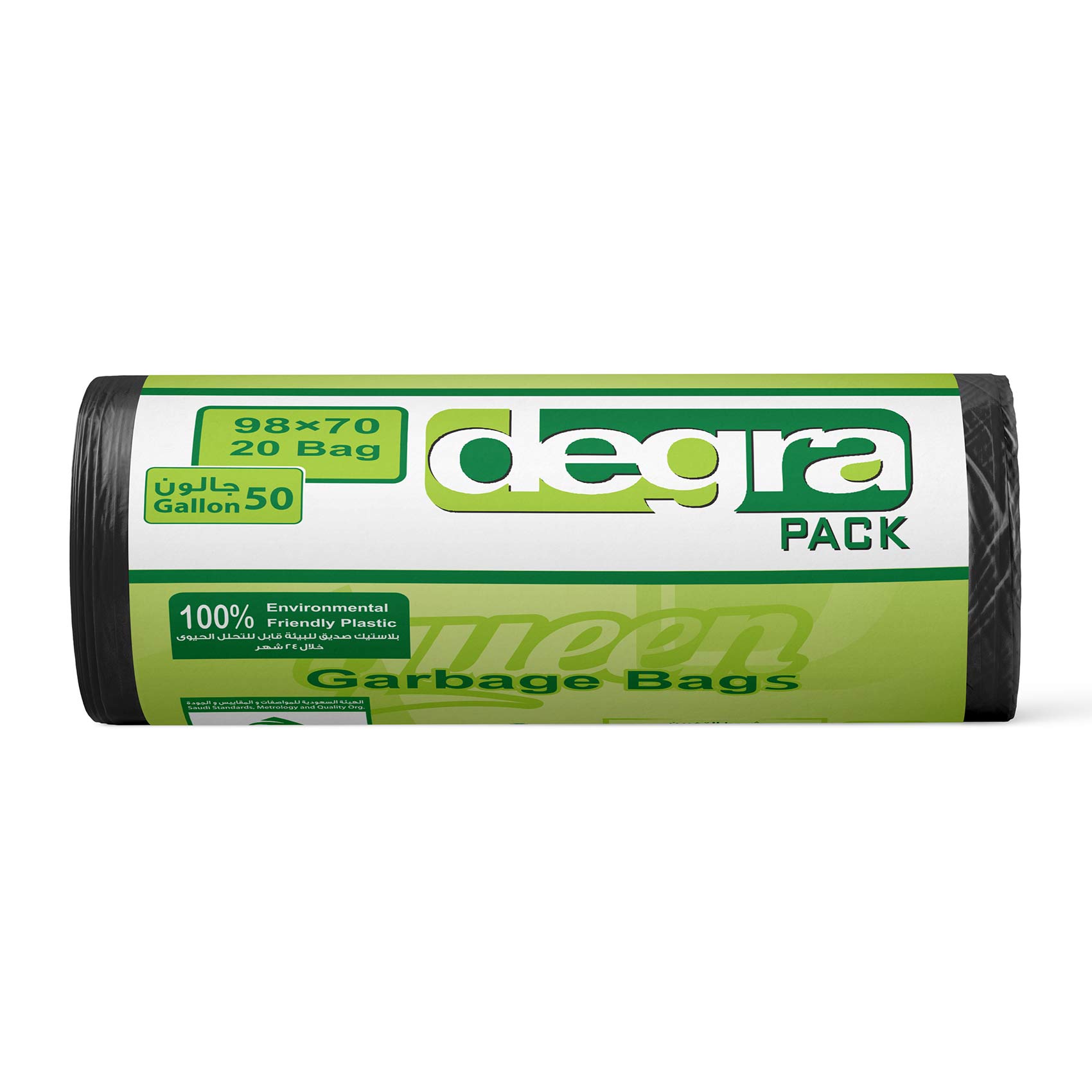 Degra Pack Garbage Bags Roll – 80 x 110 Cm – 20 Bags Degra Pack Garbage Bags Roll – 80 x 110 Cm – 20 Bags