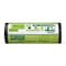 Degra Pack Garbage Bags Roll - 80 x 110 Cm - 20 Bags