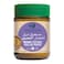 Wholesome Organic Vegetable Bouillon Powder Yeast &amp; Lactose Free 140g